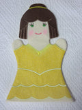 Beauty & the Beast Puppet Set
