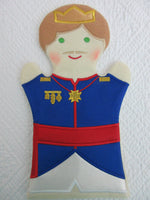 Kids Felt Fairytale Hand Puppet King